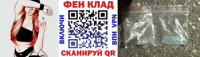 Купить где  Ростов  Амфетамин Premium 