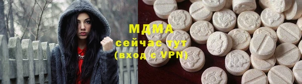 винт Елабуга
