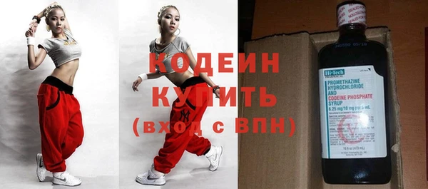 прущая мука Дмитровск