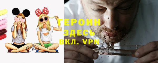 амф Елизово