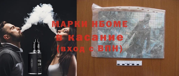 прущая мука Дмитровск