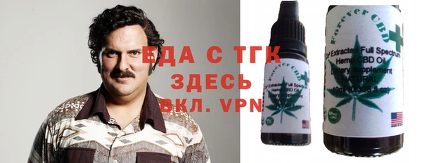 прущая мука Дмитровск