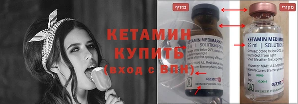 амф Елизово