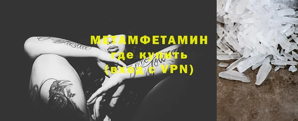 твердый Ельня