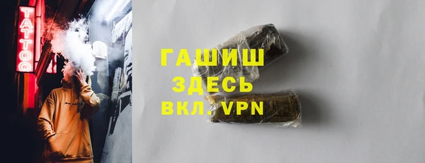 винт Елабуга