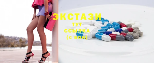 прущая мука Дмитровск
