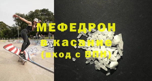 прущая мука Дмитровск
