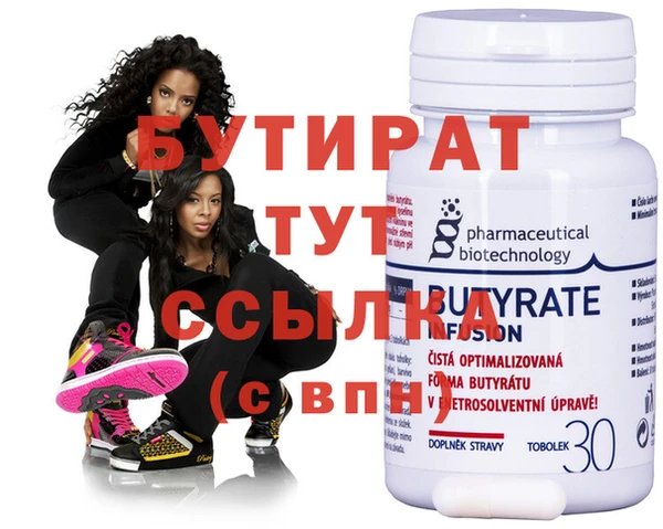 винт Елабуга