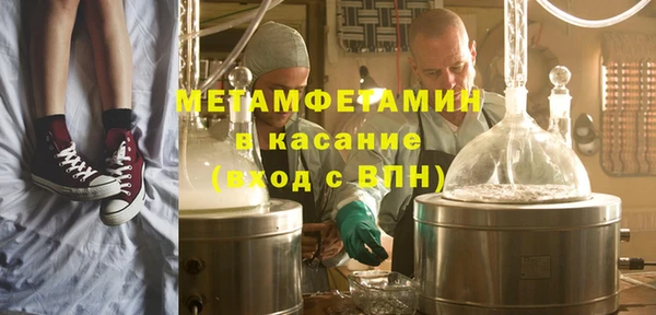 винт Елабуга