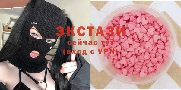 прущая мука Дмитровск