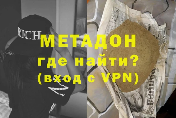 jwh Дмитриев