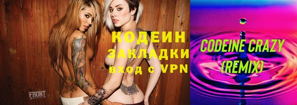 винт Елабуга