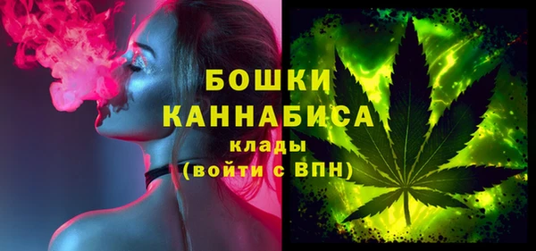 ALPHA PVP Дмитров