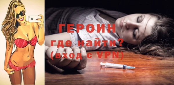 ALPHA PVP Дмитров