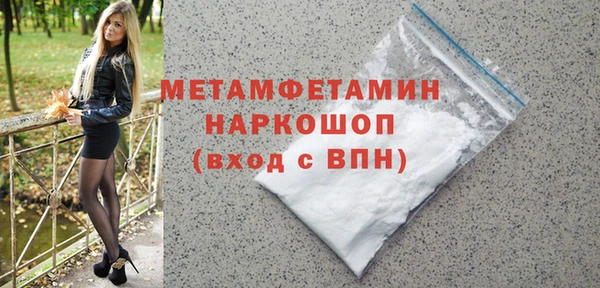 jwh Дмитриев