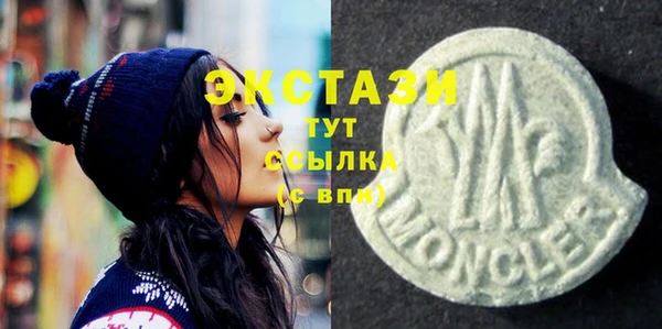 амф Елизово