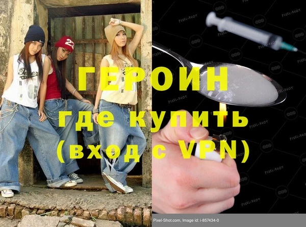 jwh Дмитриев
