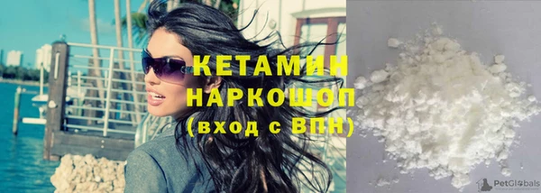 прущая мука Дмитровск