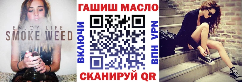 ТГК Wax  Купить  Ростов 